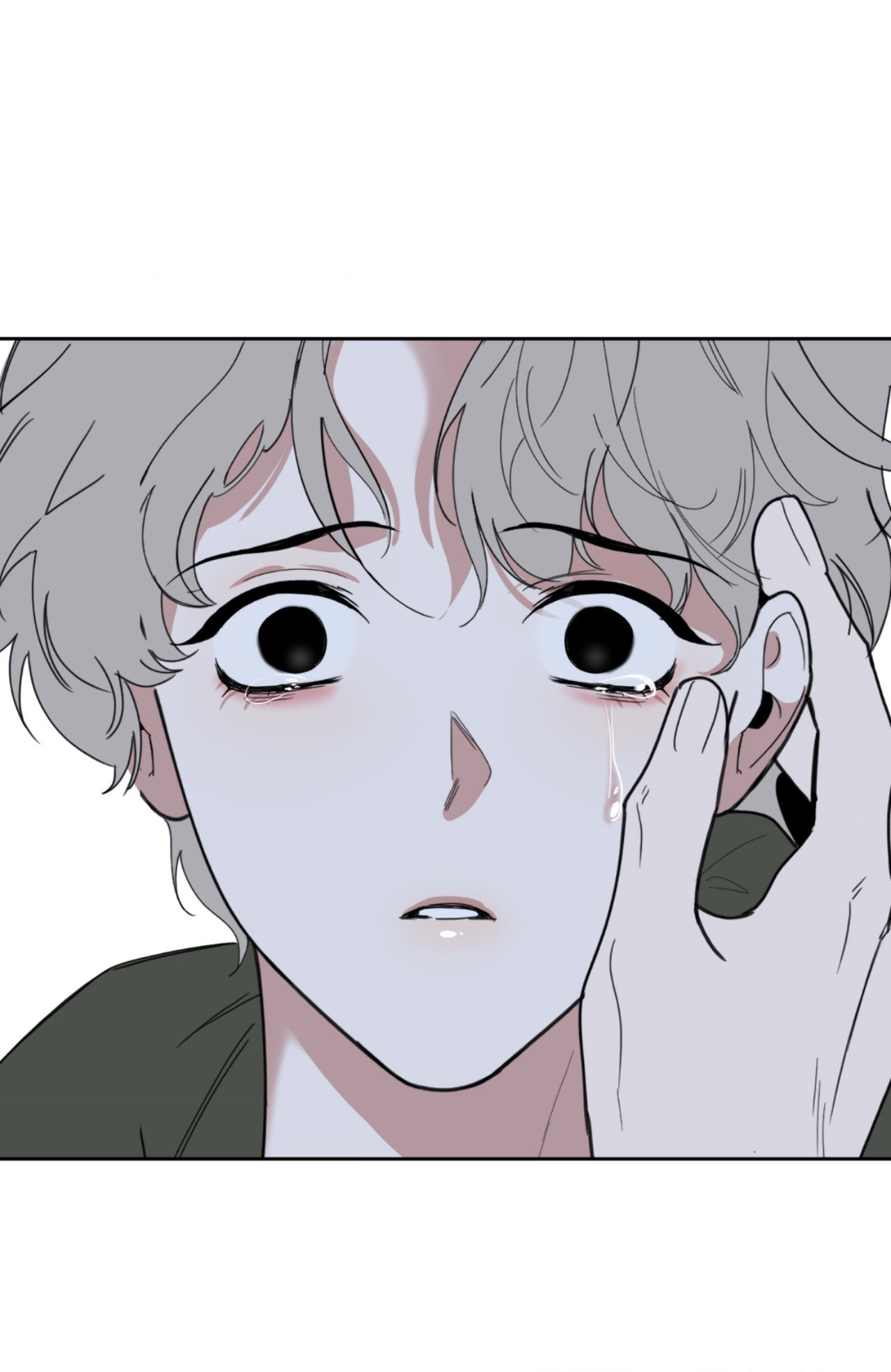A Terrible Romance - Chapter 56 Page 79