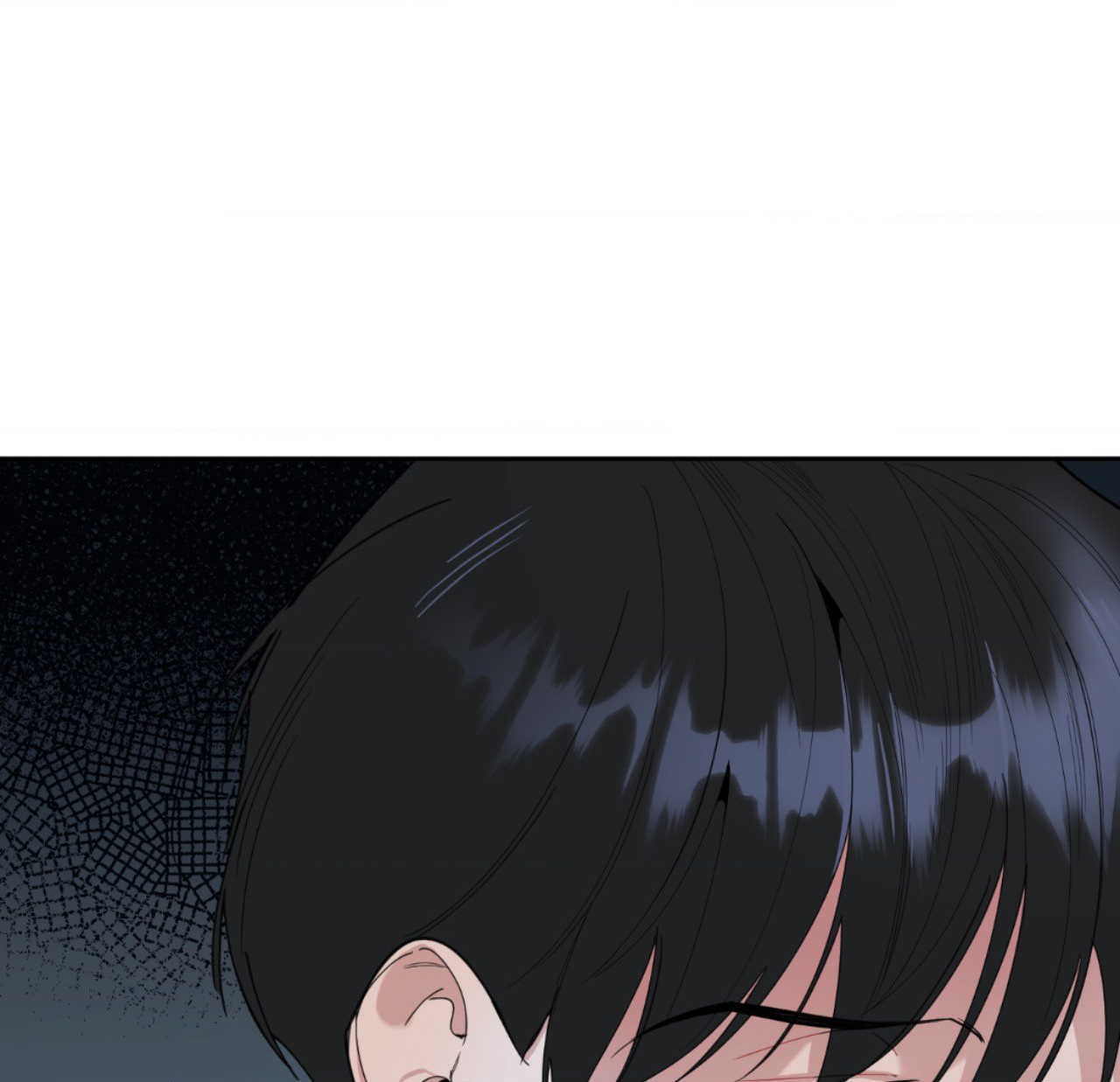 A Terrible Romance - Chapter 56 Page 80