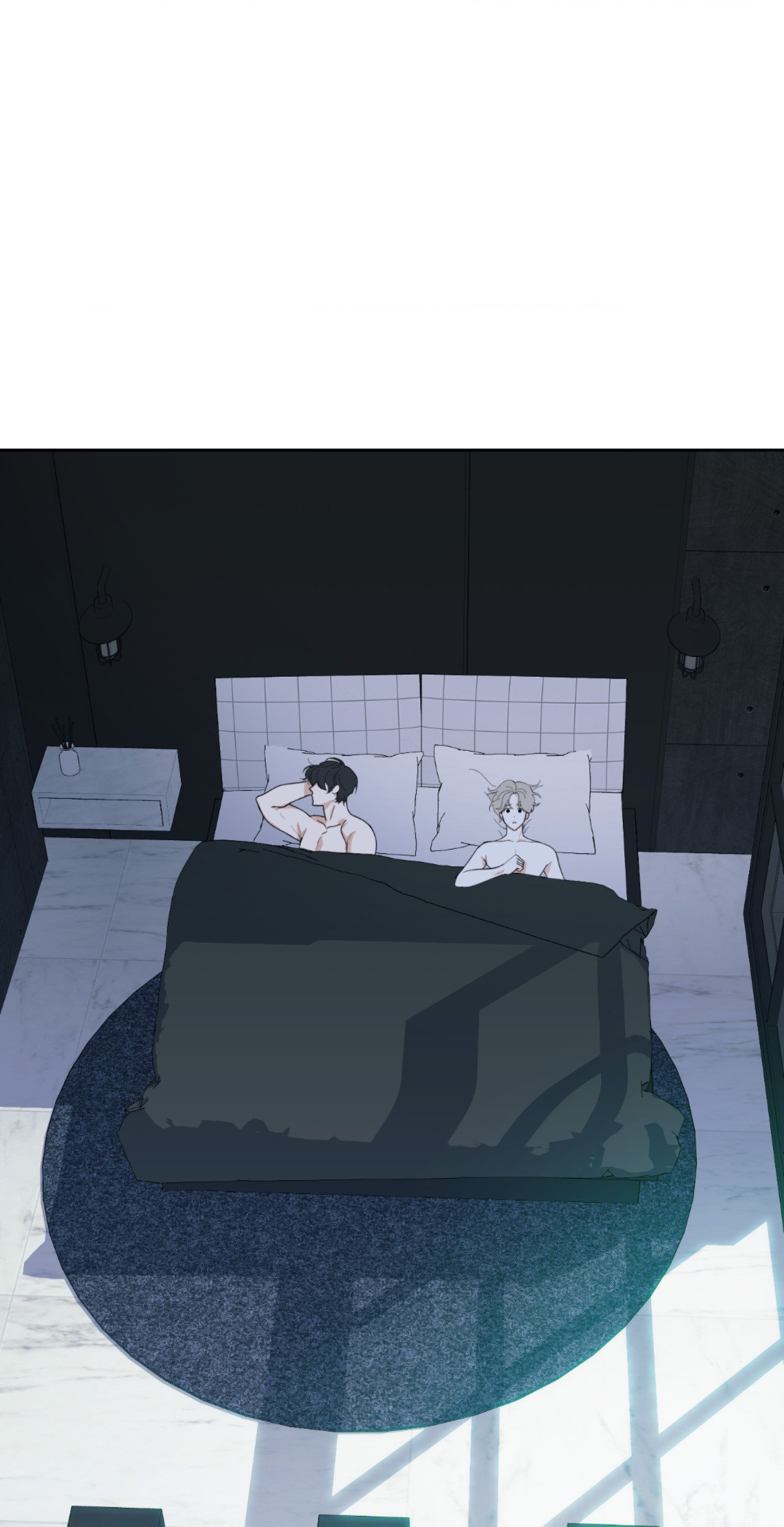 A Terrible Romance - Chapter 57 Page 77