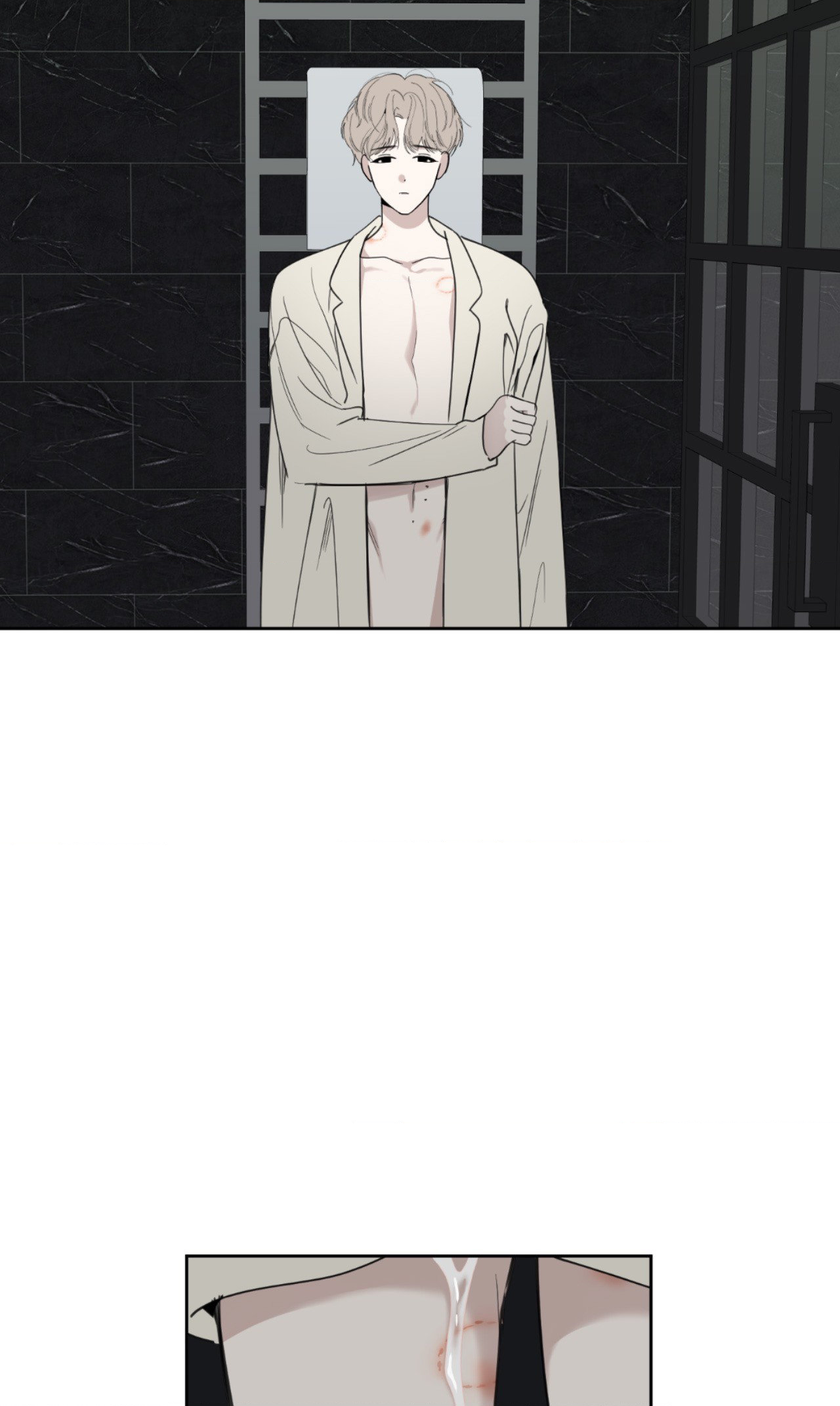A Terrible Romance - Chapter 57 Page 84