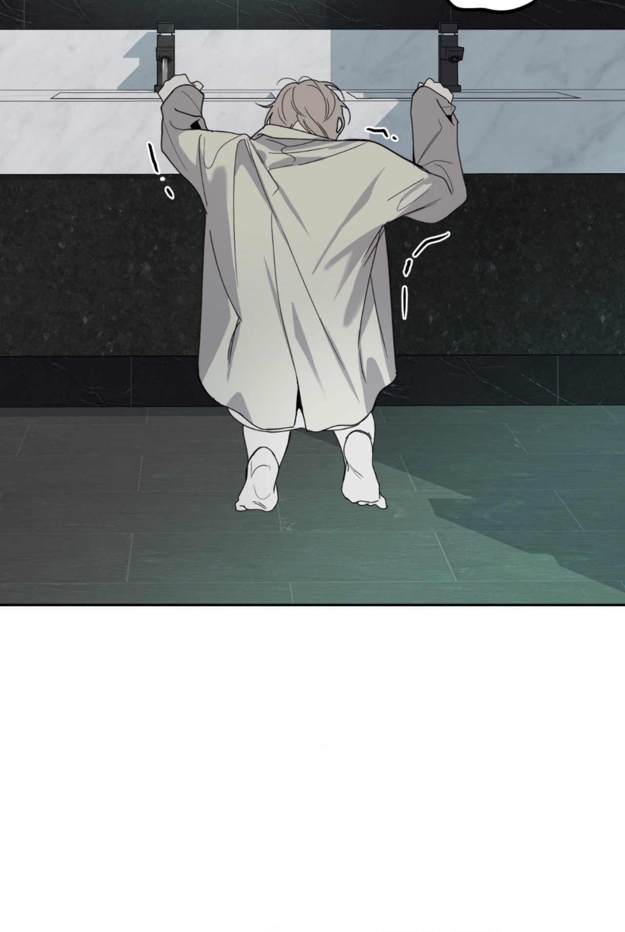 A Terrible Romance - Chapter 57 Page 89