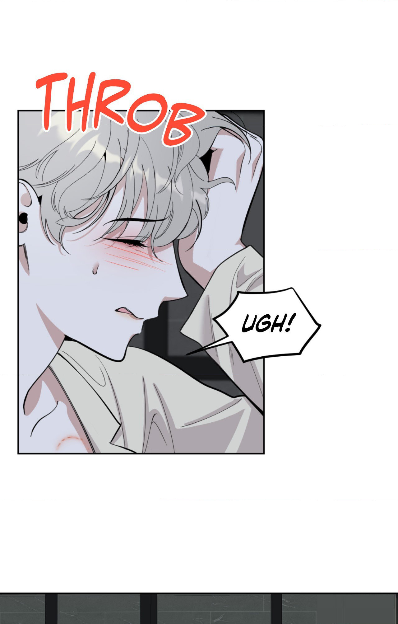 A Terrible Romance - Chapter 58 Page 14