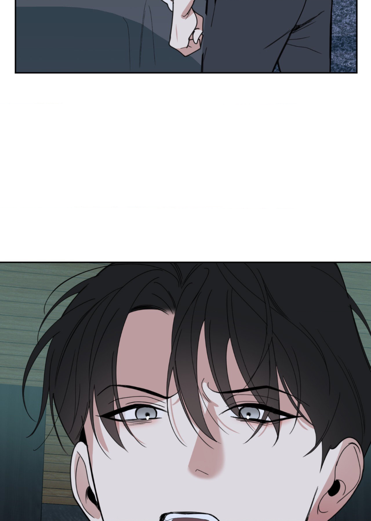 A Terrible Romance - Chapter 58 Page 69