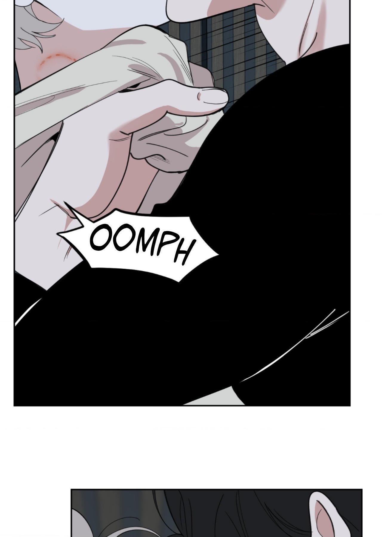 A Terrible Romance - Chapter 58 Page 72