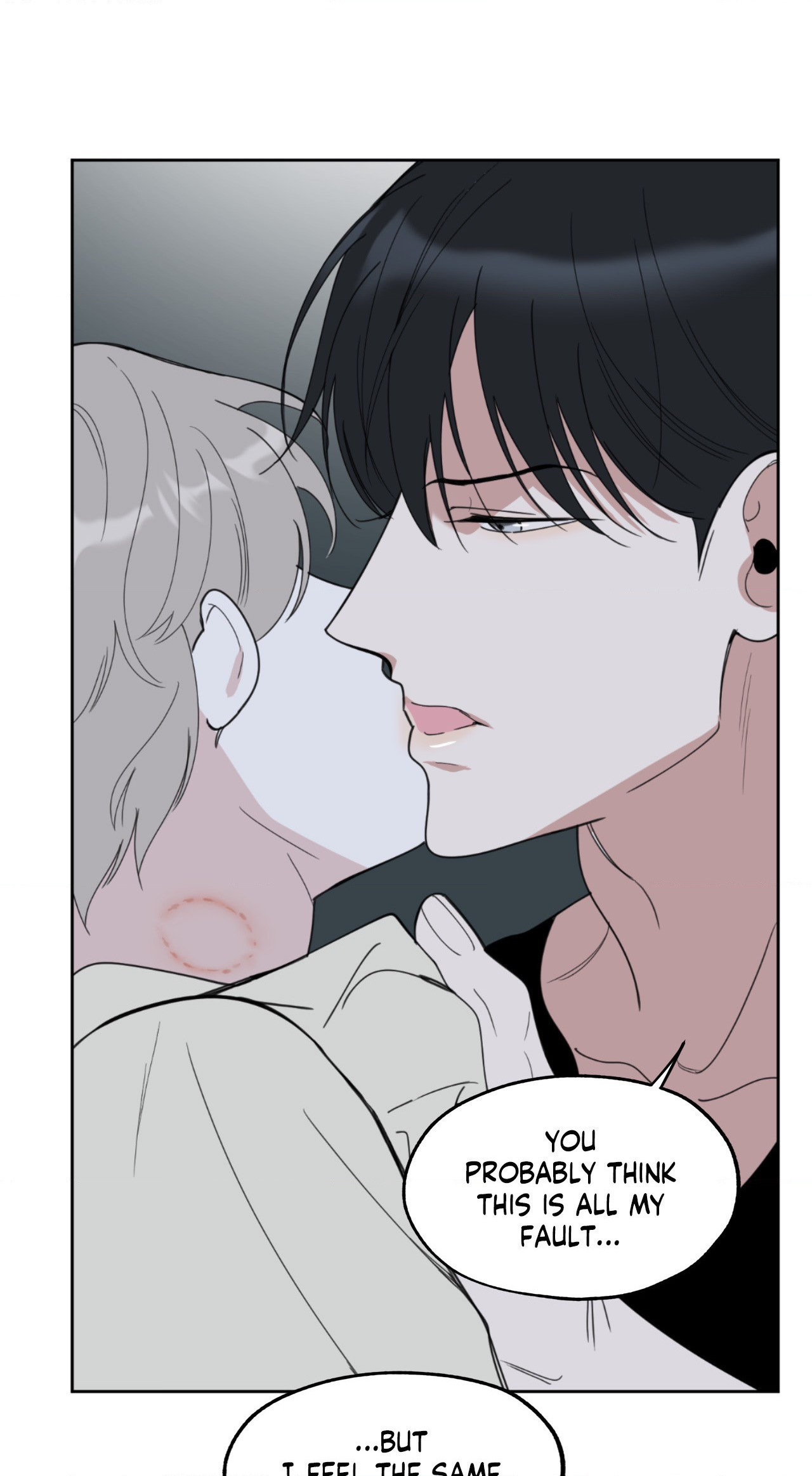 A Terrible Romance - Chapter 58 Page 74