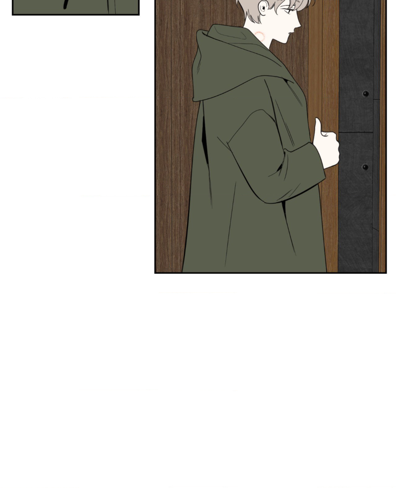 A Terrible Romance - Chapter 58 Page 81