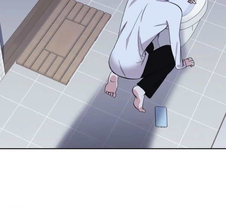 A Terrible Romance - Chapter 59 Page 101