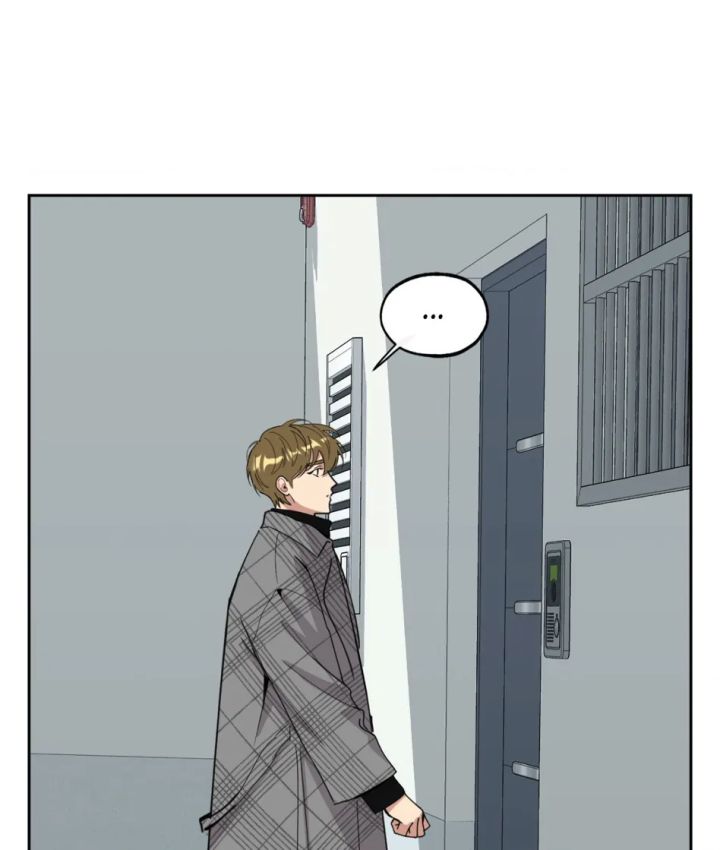 A Terrible Romance - Chapter 59 Page 13