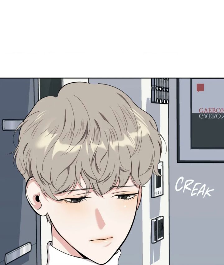 A Terrible Romance - Chapter 59 Page 16