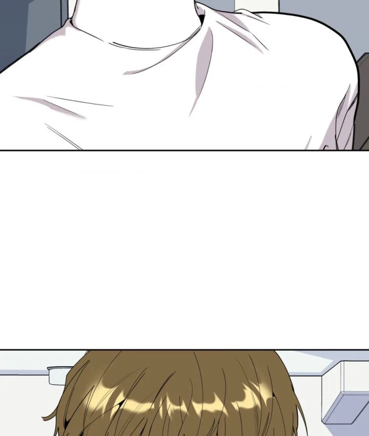 A Terrible Romance - Chapter 59 Page 17