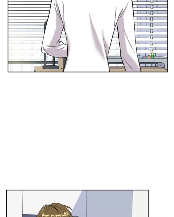 A Terrible Romance - Chapter 59 Page 28