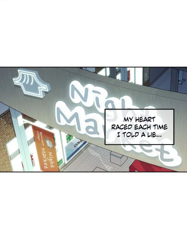 A Terrible Romance - Chapter 59 Page 74