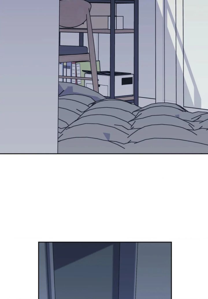 A Terrible Romance - Chapter 59 Page 89
