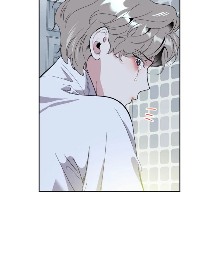 A Terrible Romance - Chapter 59 Page 95