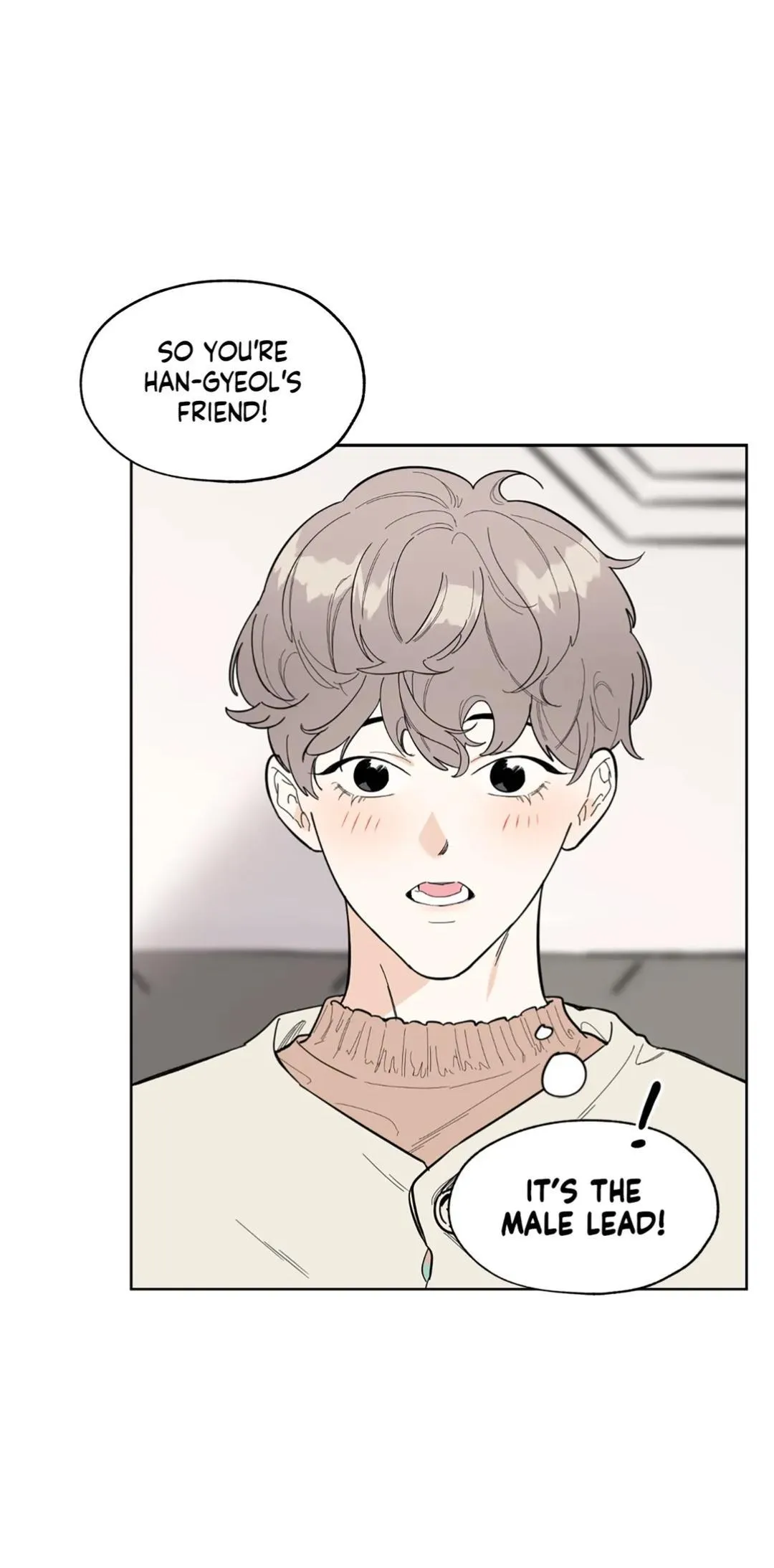 A Terrible Romance - Chapter 6 Page 17