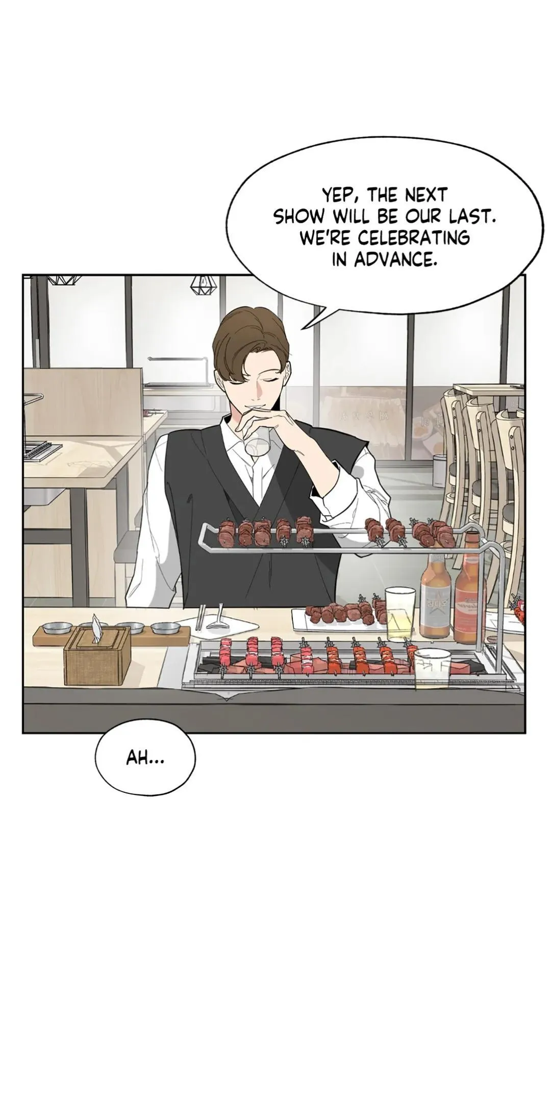 A Terrible Romance - Chapter 6 Page 24