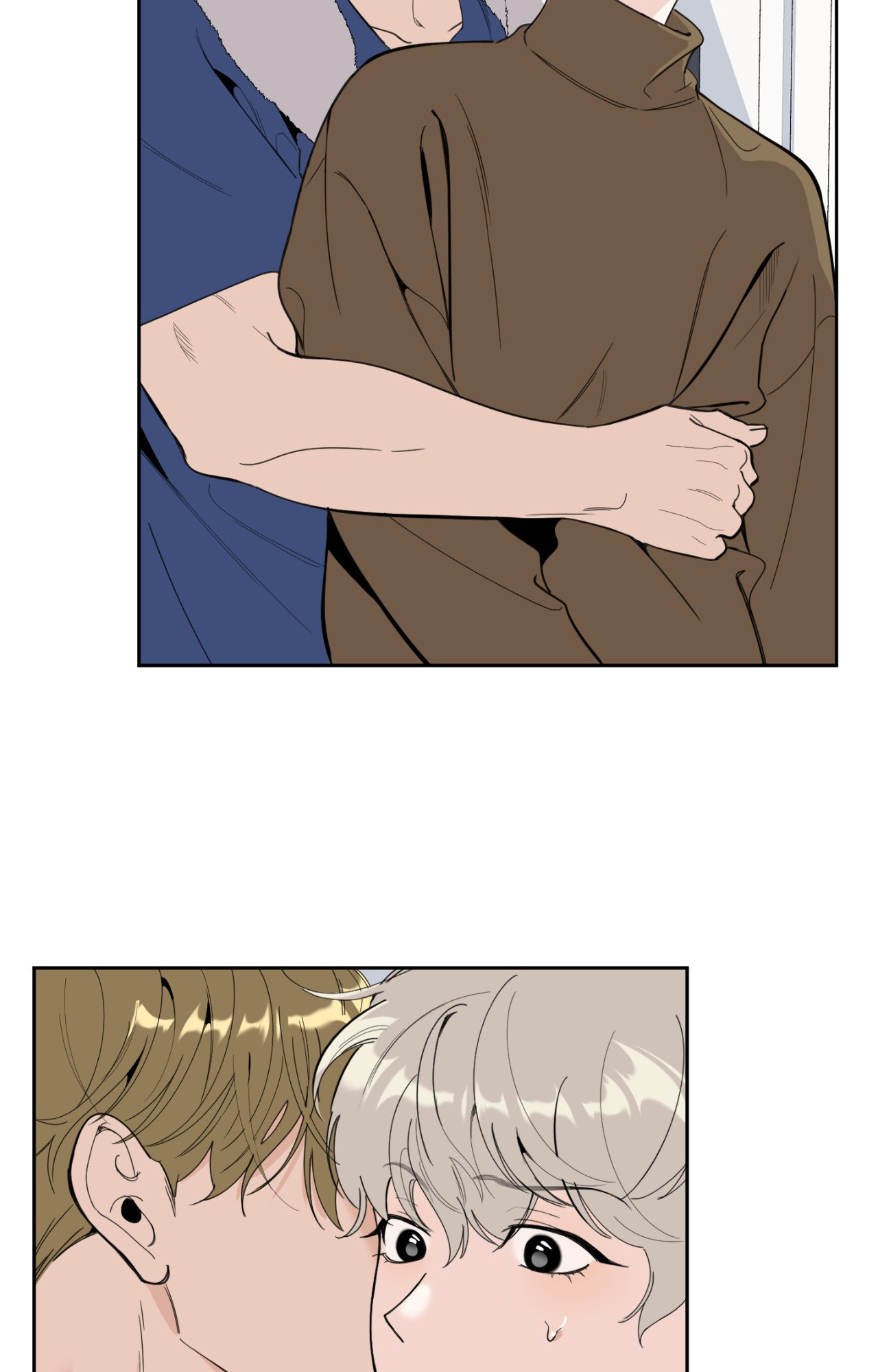 A Terrible Romance - Chapter 60 Page 7