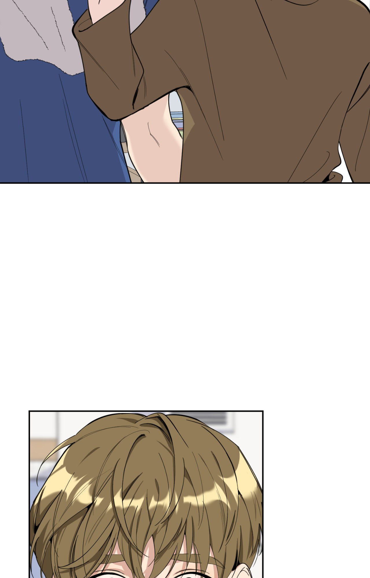 A Terrible Romance - Chapter 60 Page 10