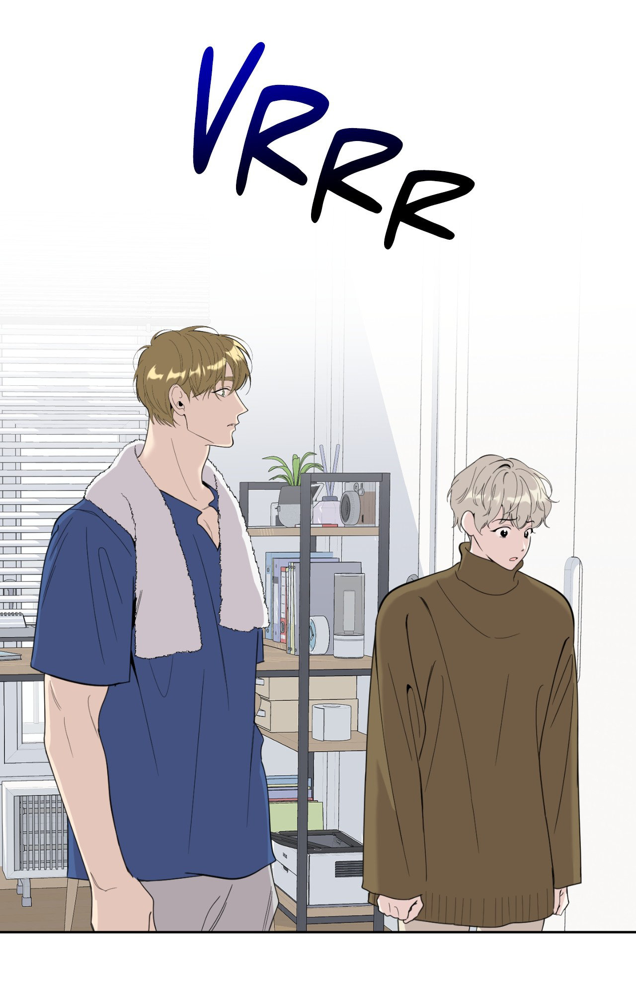 A Terrible Romance - Chapter 60 Page 13