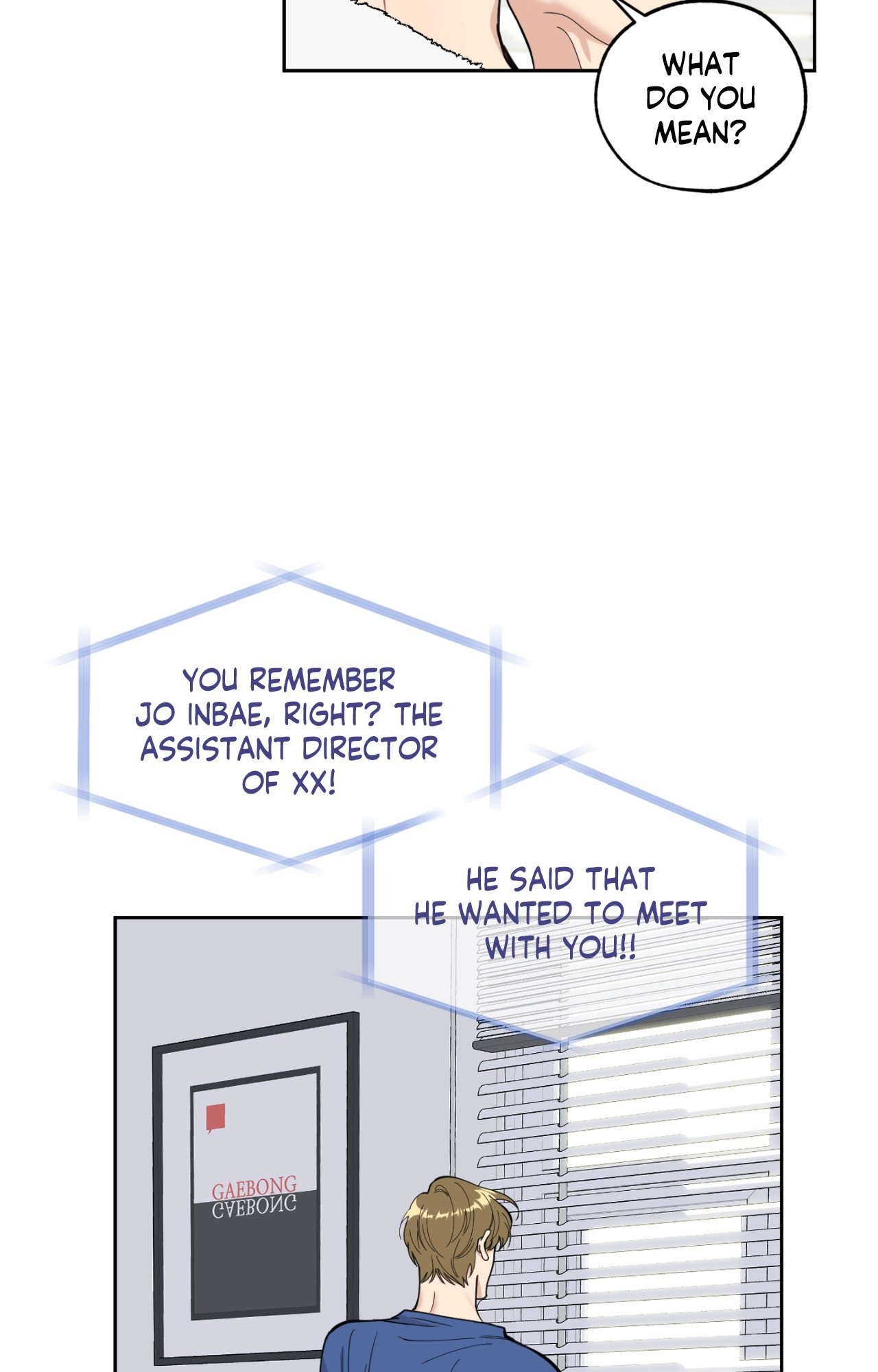 A Terrible Romance - Chapter 60 Page 20