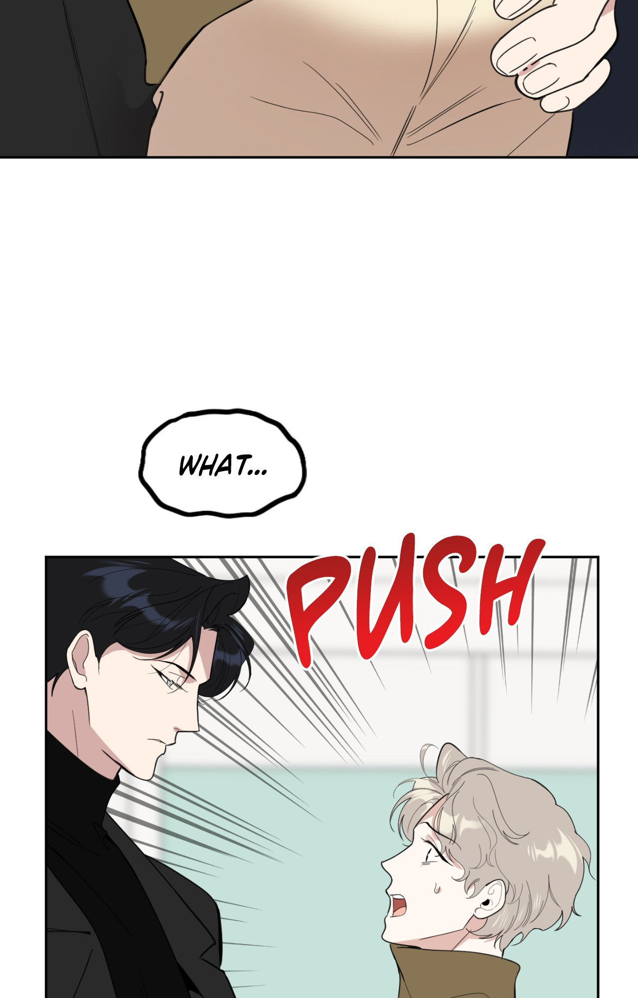 A Terrible Romance - Chapter 60 Page 60