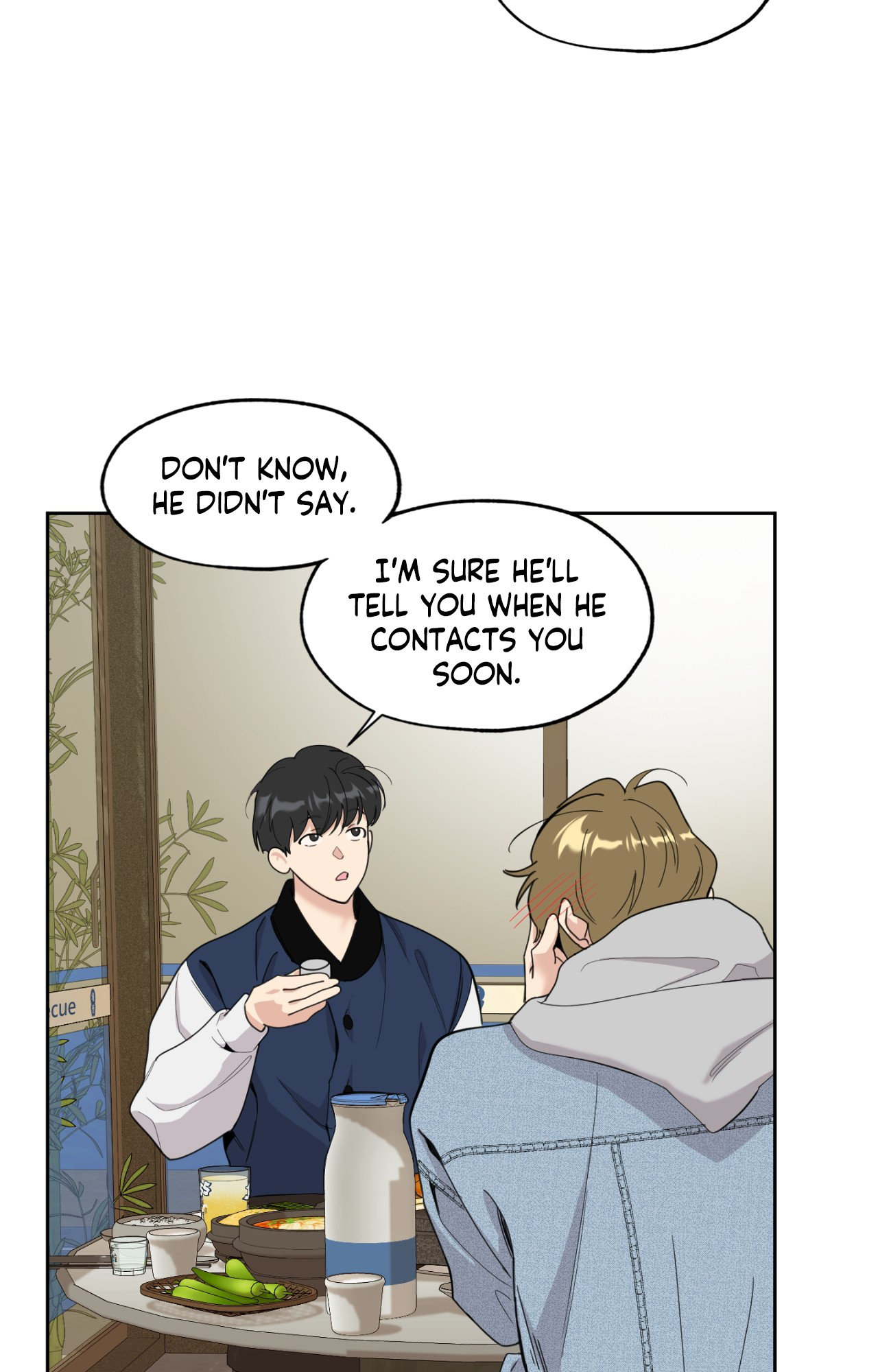 A Terrible Romance - Chapter 61 Page 4