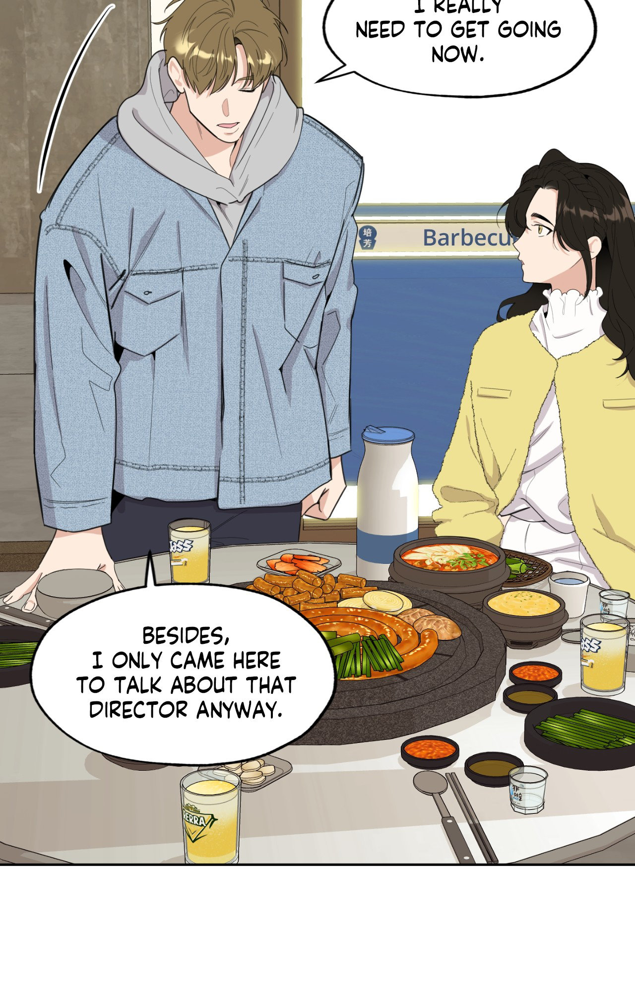 A Terrible Romance - Chapter 61 Page 17
