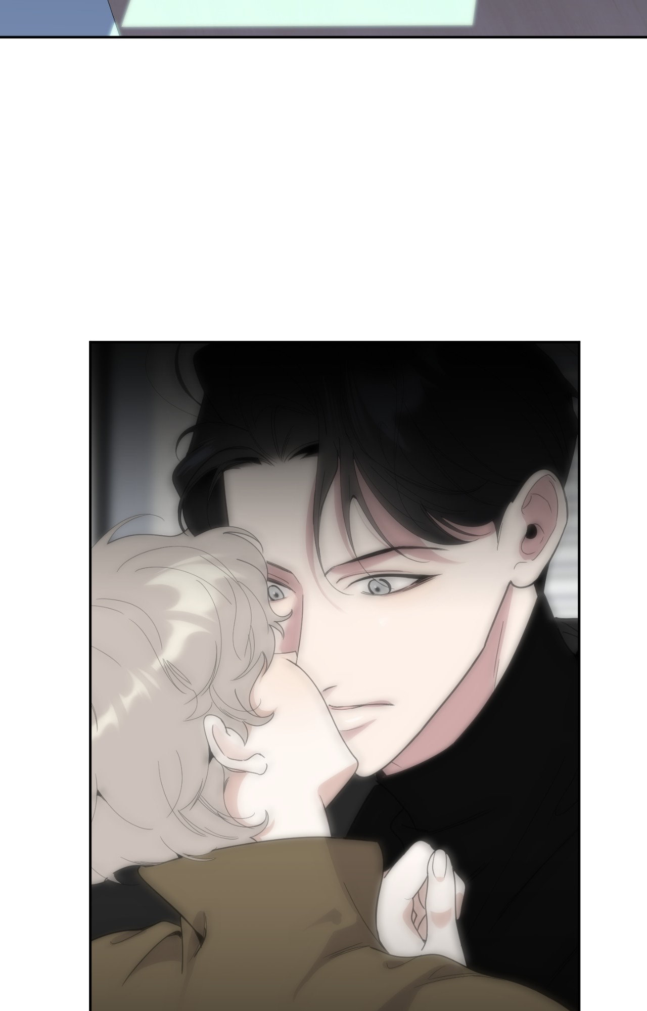 A Terrible Romance - Chapter 61 Page 27