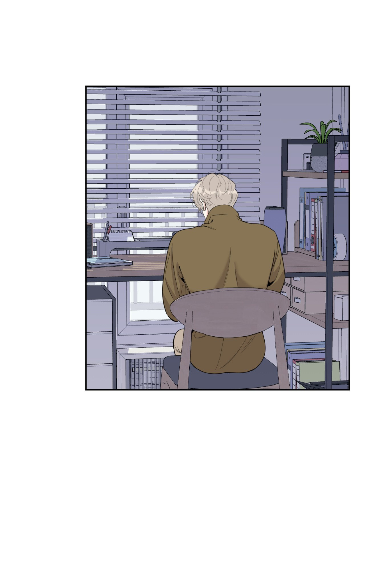 A Terrible Romance - Chapter 61 Page 37