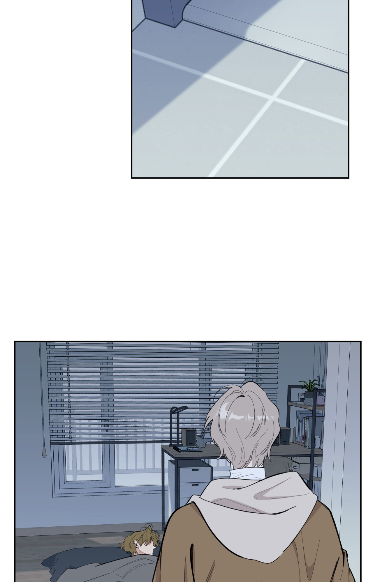 A Terrible Romance - Chapter 62 Page 15