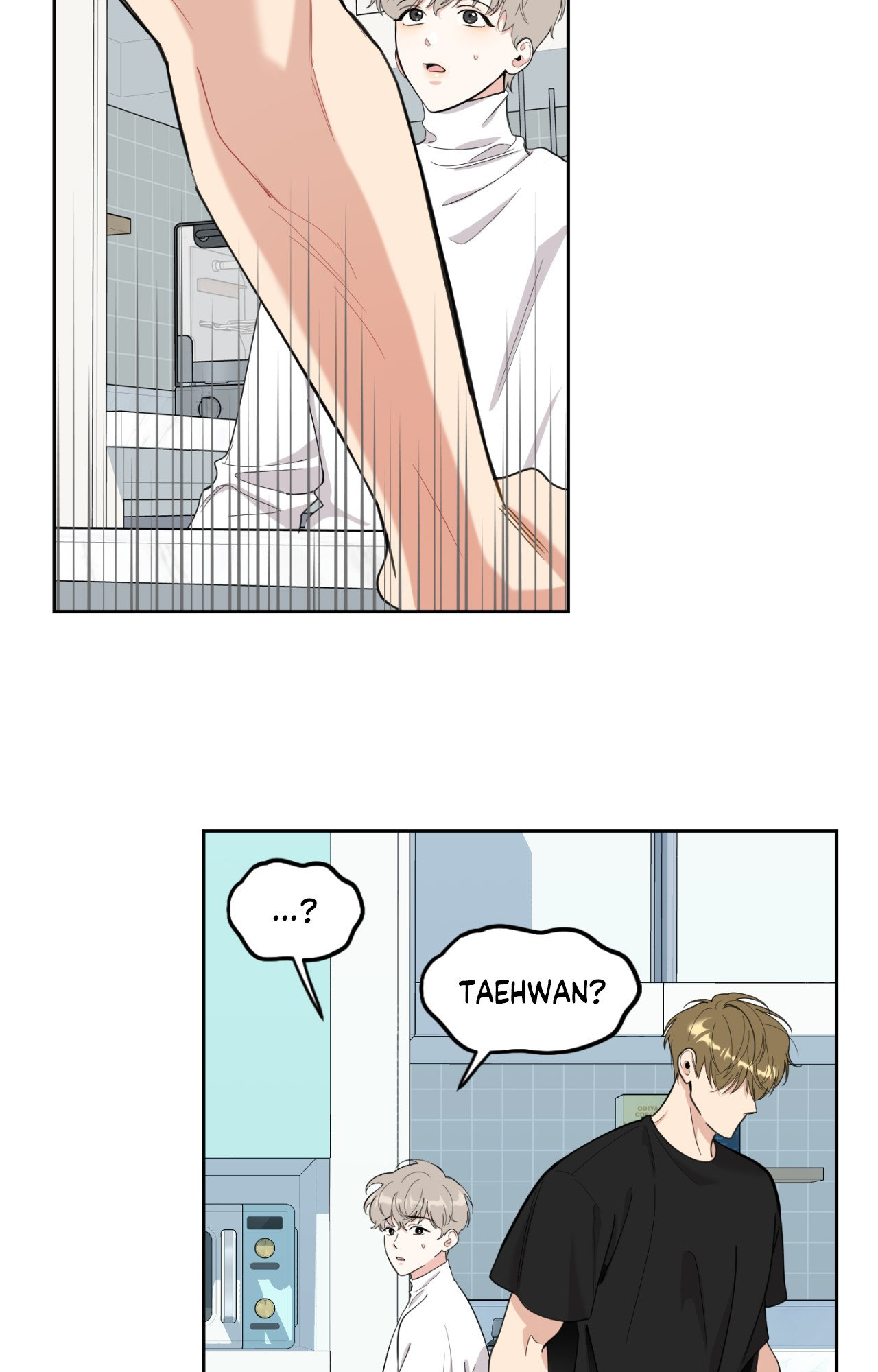 A Terrible Romance - Chapter 62 Page 25