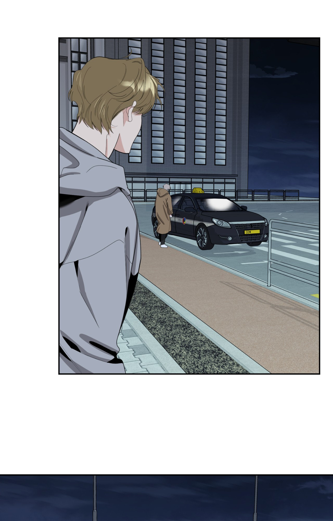 A Terrible Romance - Chapter 62 Page 45