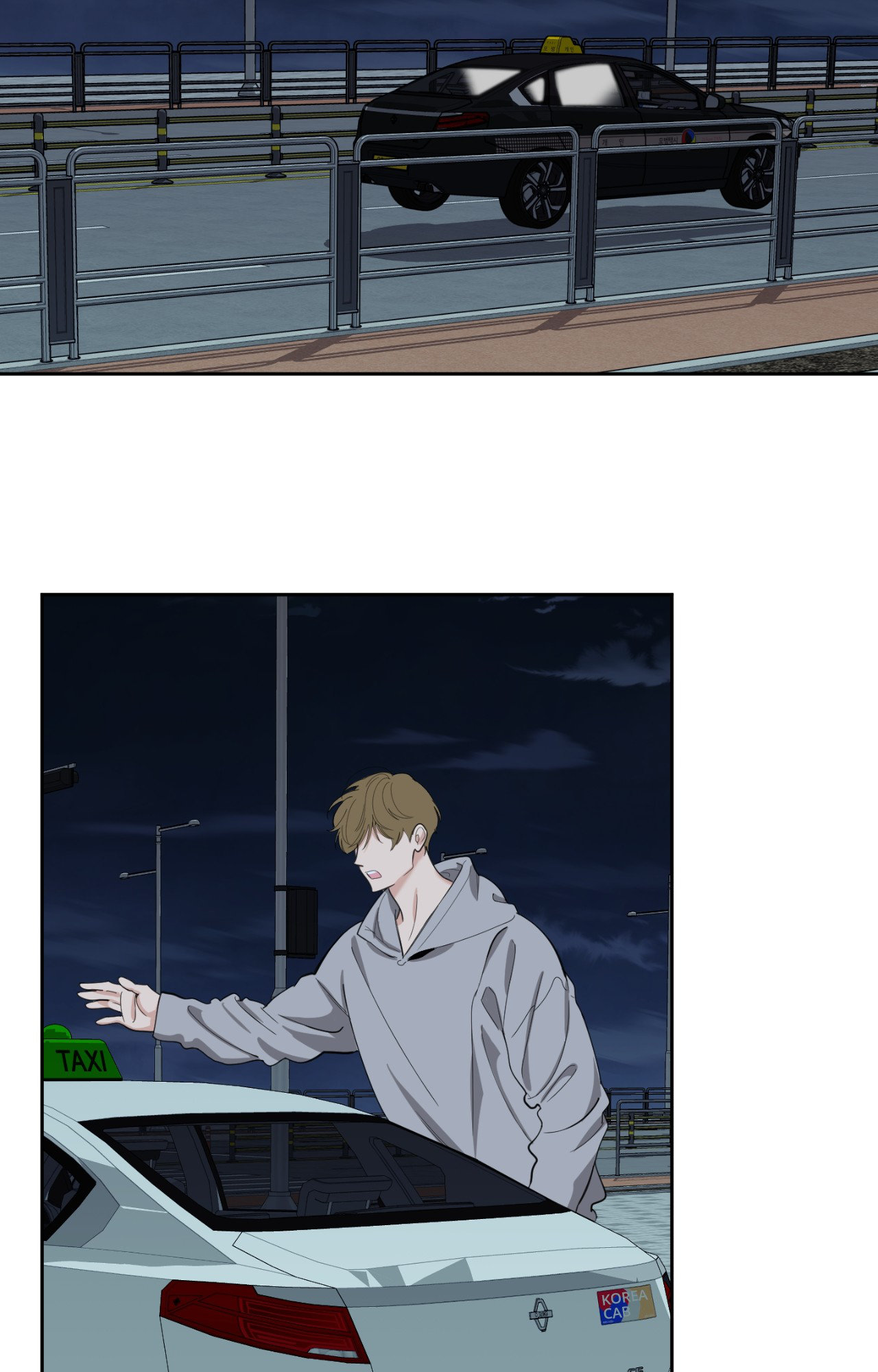 A Terrible Romance - Chapter 62 Page 46