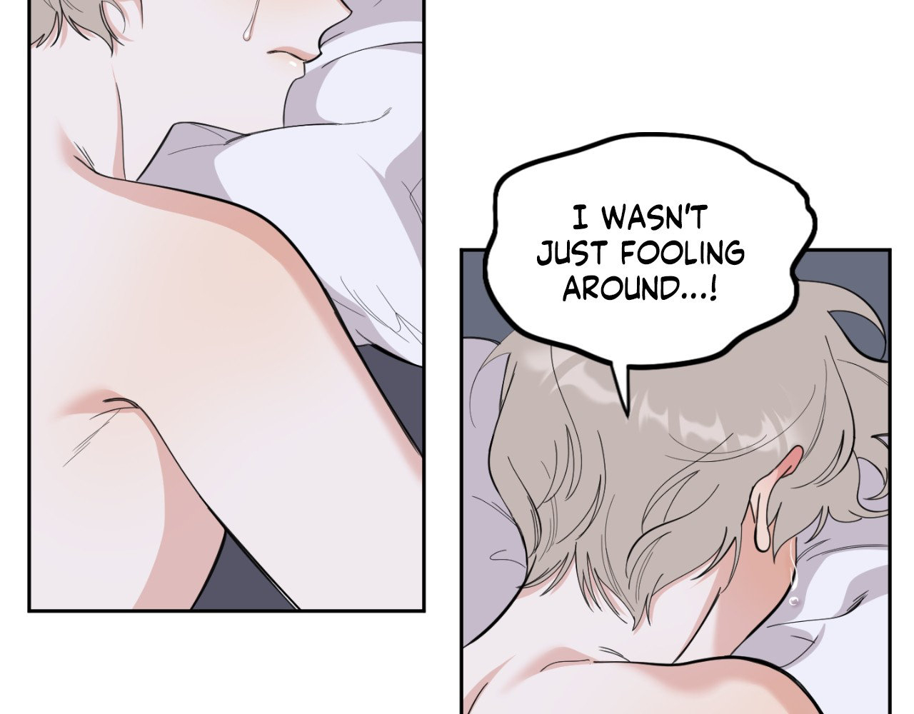 A Terrible Romance - Chapter 63 Page 12
