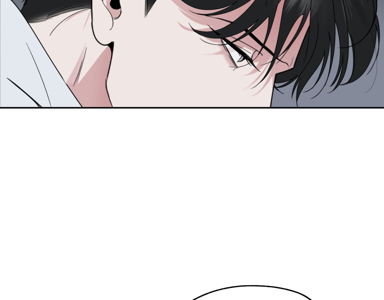 A Terrible Romance - Chapter 63 Page 19