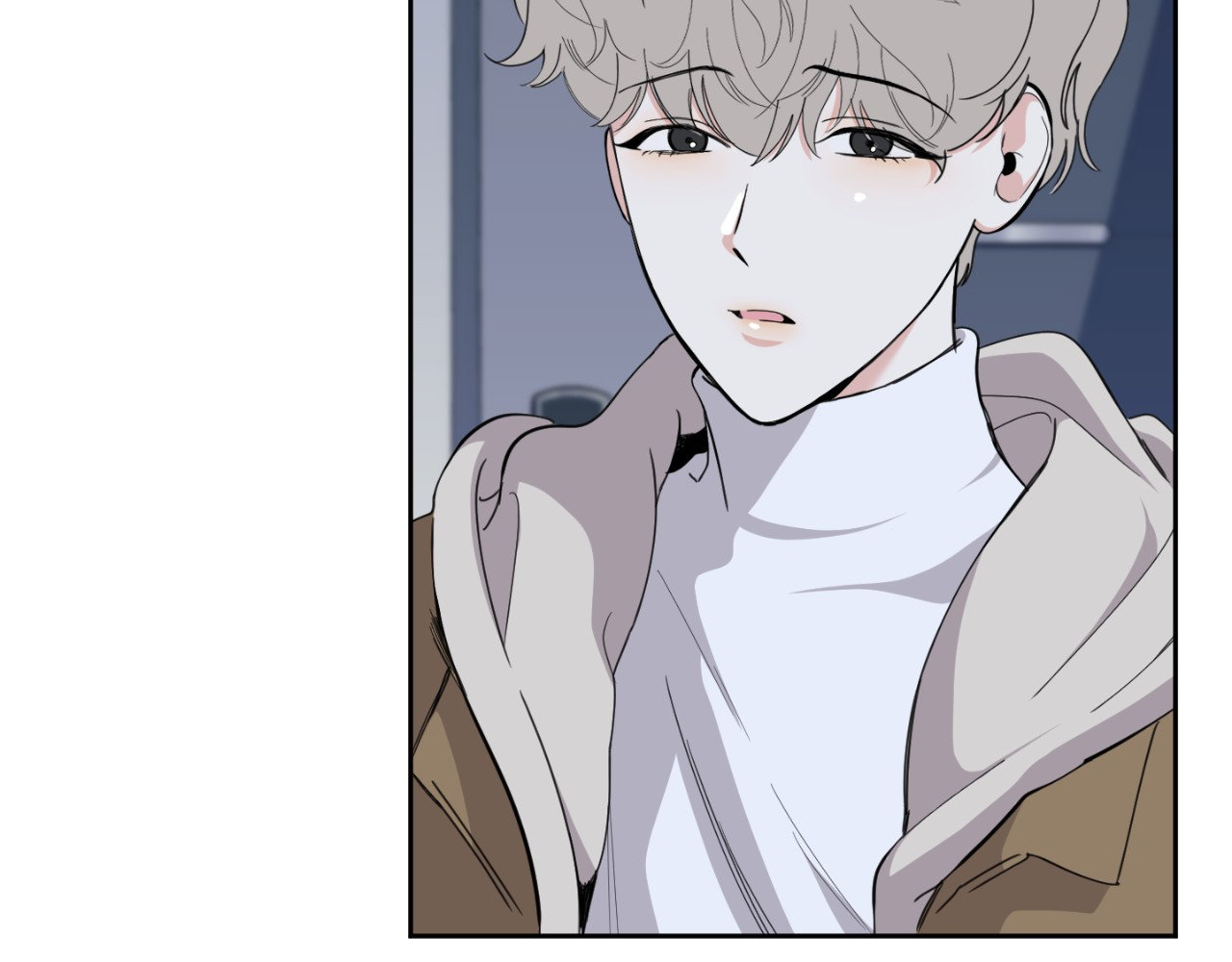 A Terrible Romance - Chapter 63 Page 31