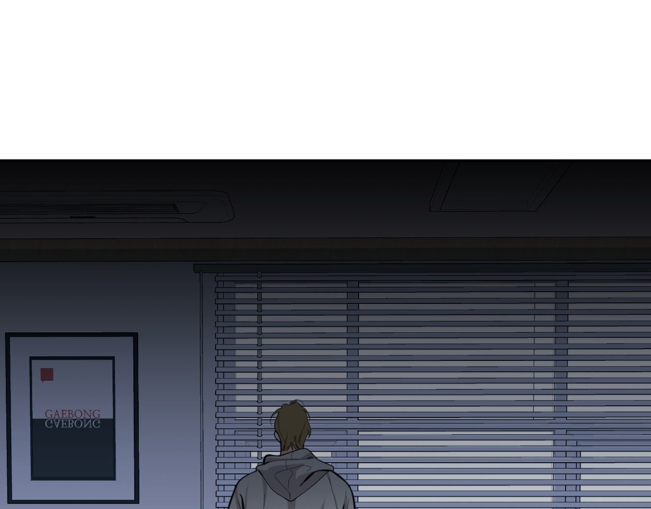 A Terrible Romance - Chapter 63 Page 32