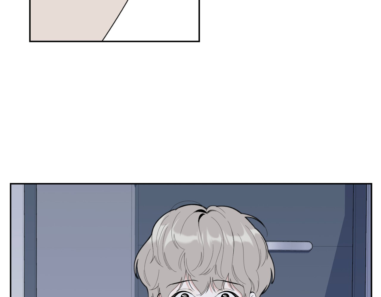 A Terrible Romance - Chapter 63 Page 47