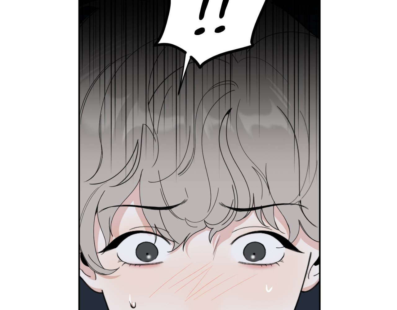 A Terrible Romance - Chapter 63 Page 50
