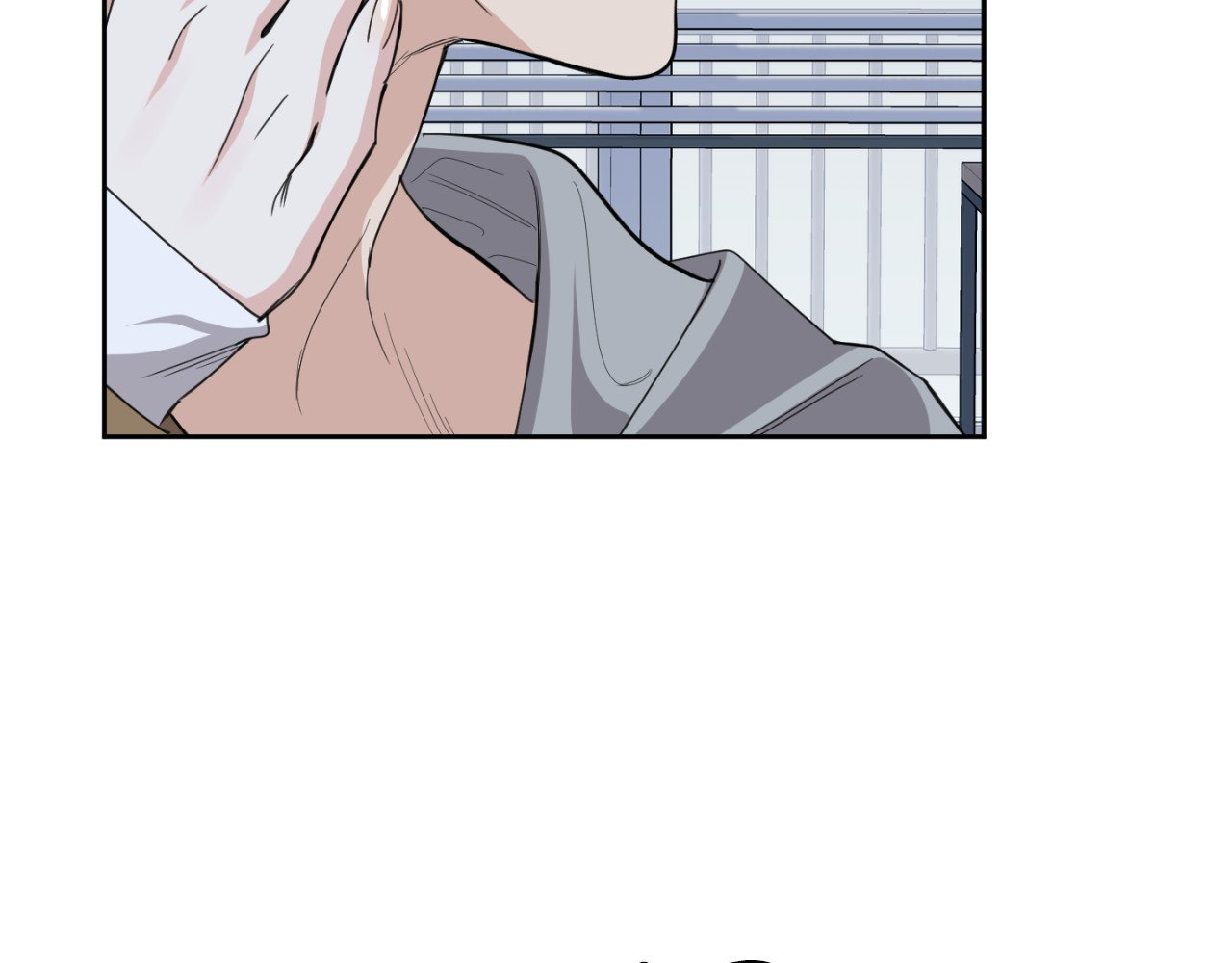 A Terrible Romance - Chapter 63 Page 63