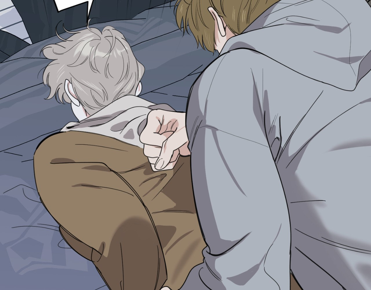 A Terrible Romance - Chapter 63 Page 66