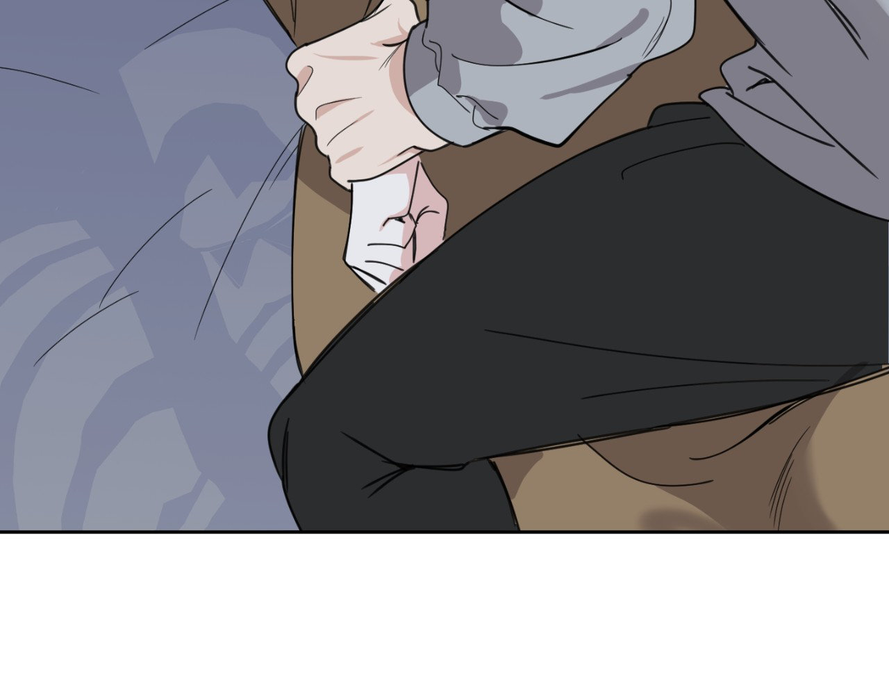 A Terrible Romance - Chapter 63 Page 67