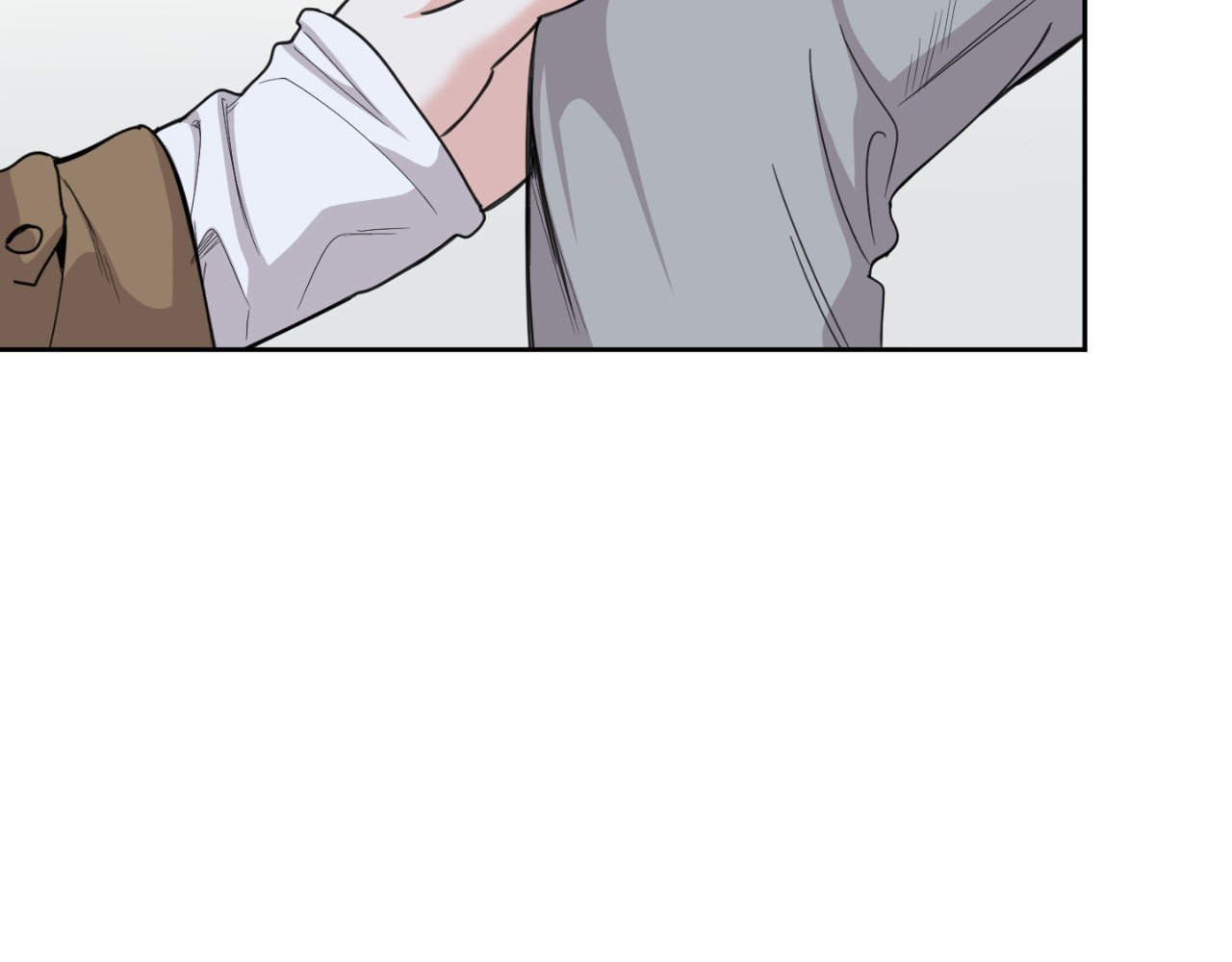A Terrible Romance - Chapter 63 Page 86