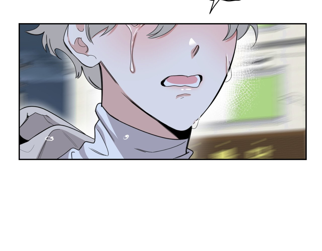 A Terrible Romance - Chapter 63 Page 108