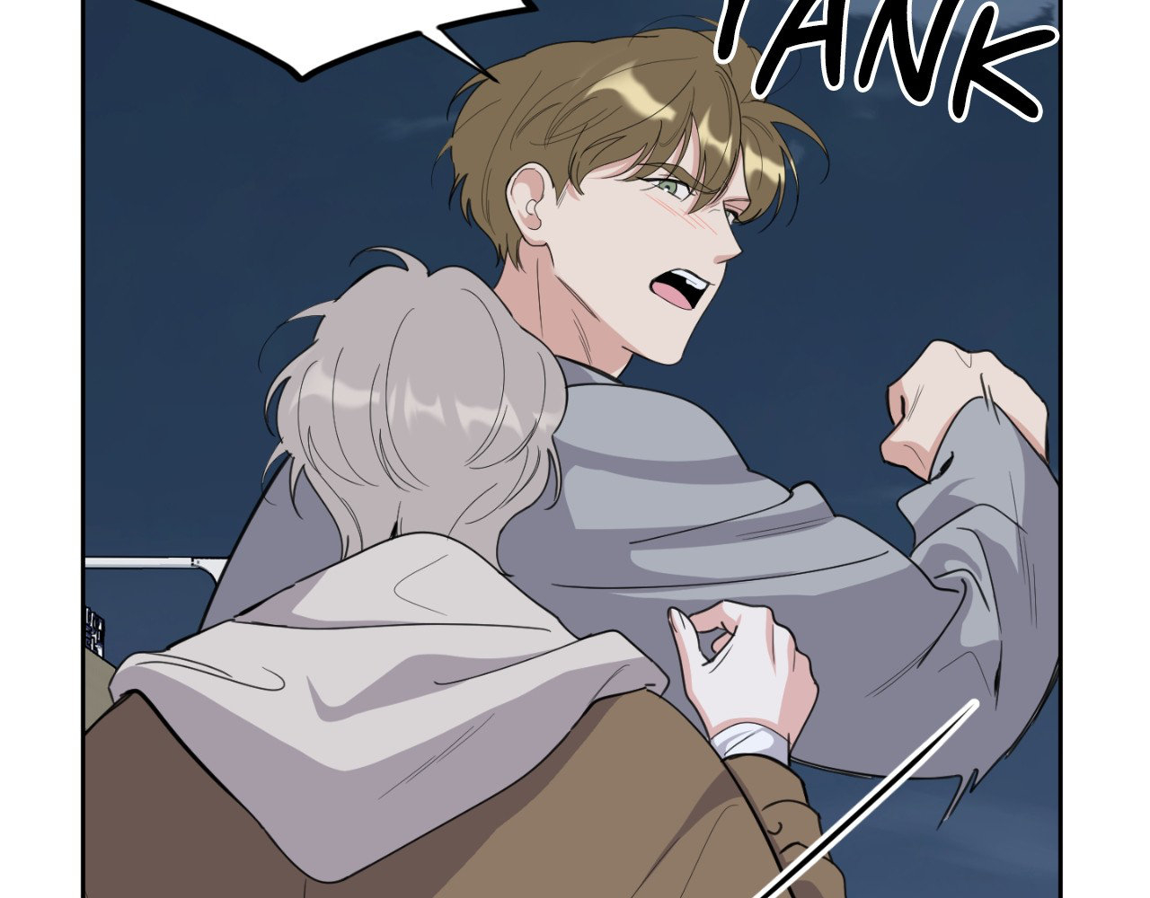 A Terrible Romance - Chapter 63 Page 122