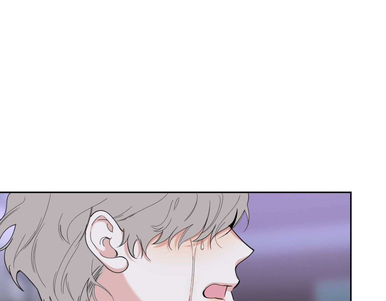 A Terrible Romance - Chapter 63 Page 128