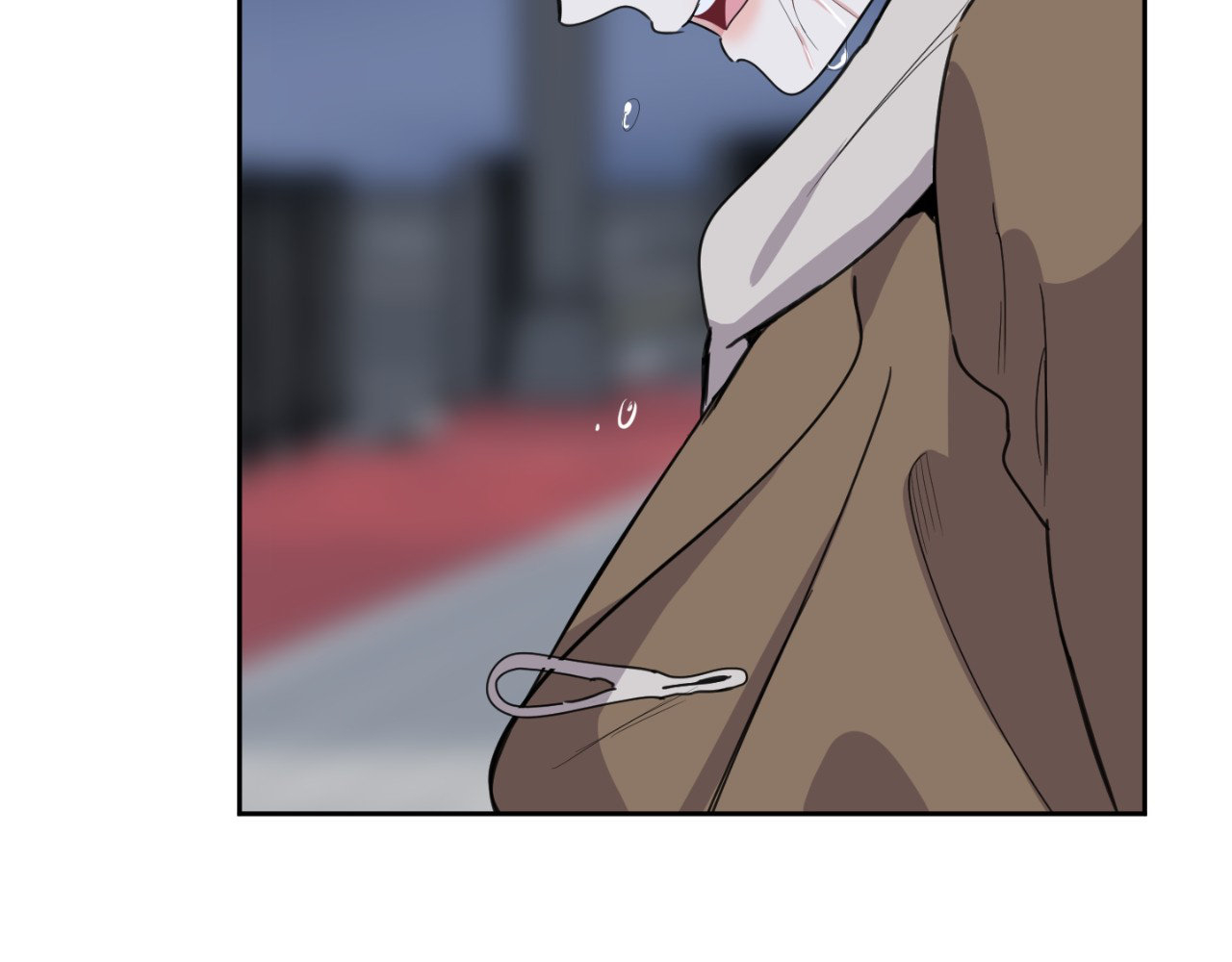 A Terrible Romance - Chapter 63 Page 140