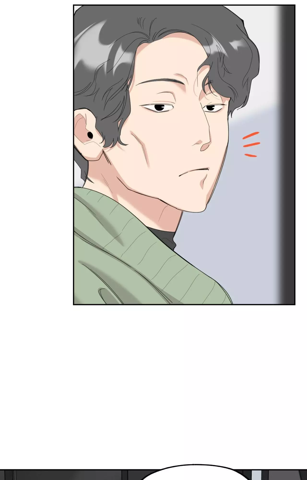 A Terrible Romance - Chapter 64 Page 73