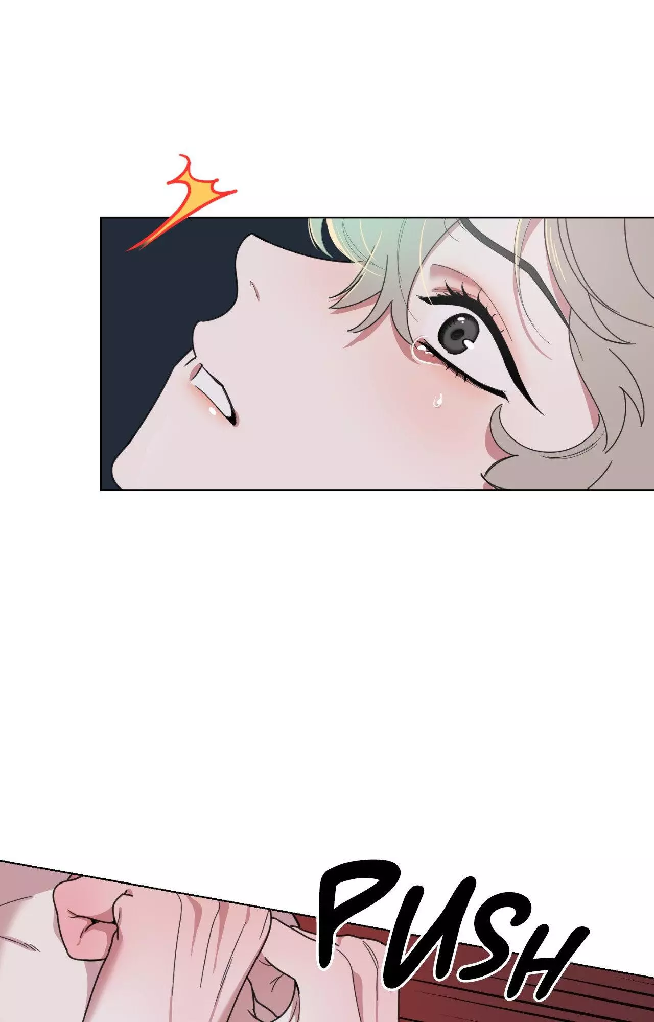 A Terrible Romance - Chapter 69 Page 11