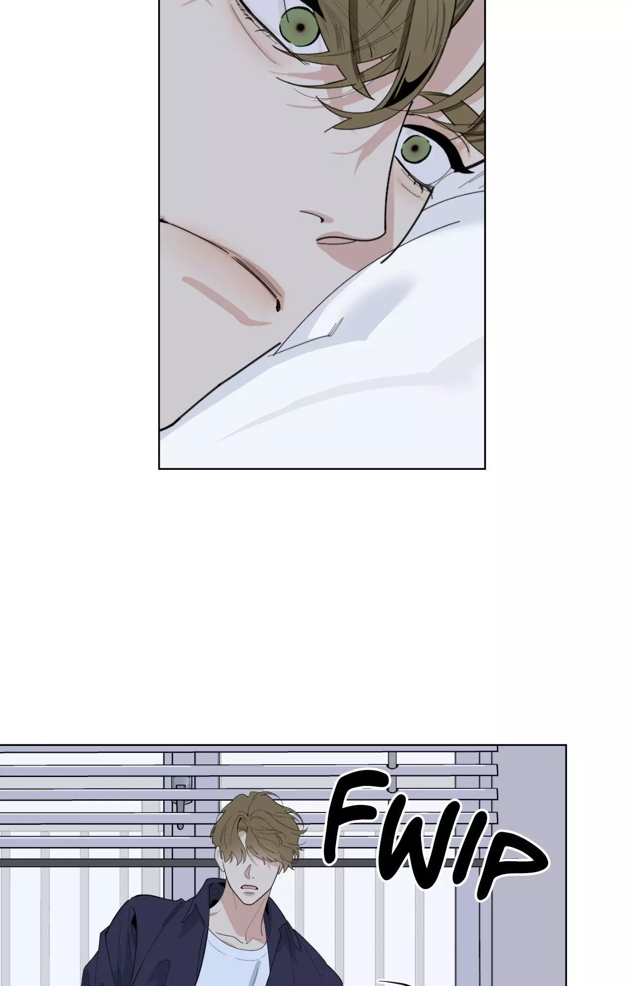 A Terrible Romance - Chapter 70 Page 25